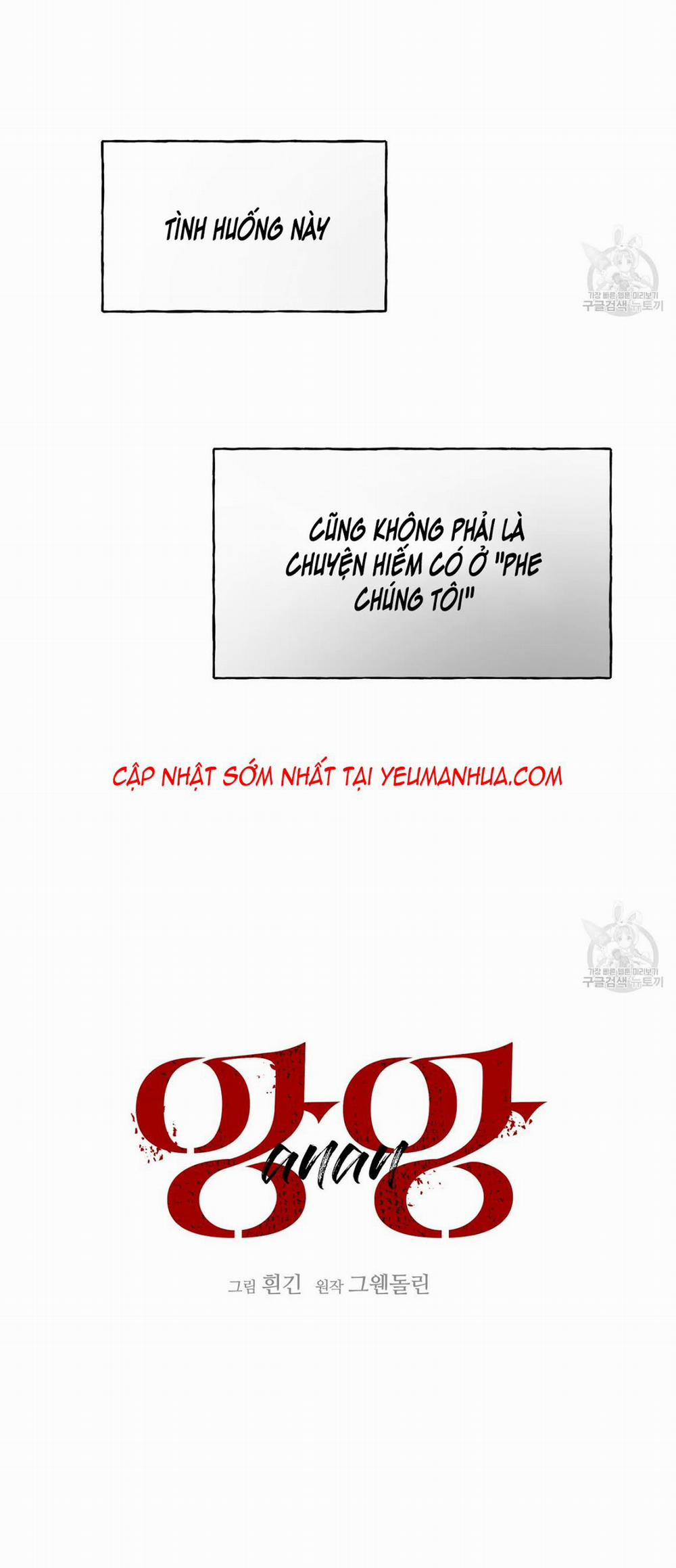 A Thousand Miles Across The River: Qin Chuan And Zhixia 23 trang 1