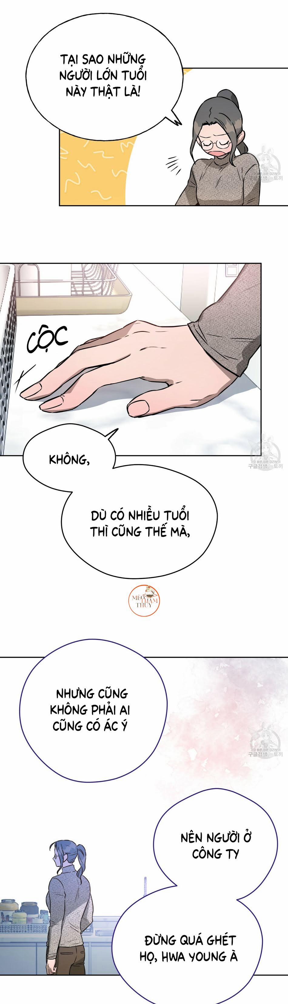 A Thousand Miles Across The River: Qin Chuan And Zhixia 23 trang 17