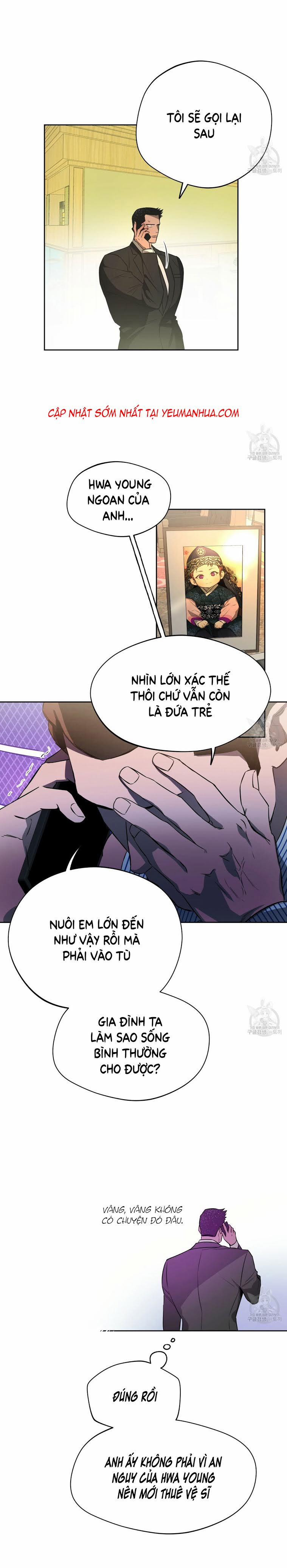 A Thousand Miles Across The River: Qin Chuan And Zhixia 26 trang 4