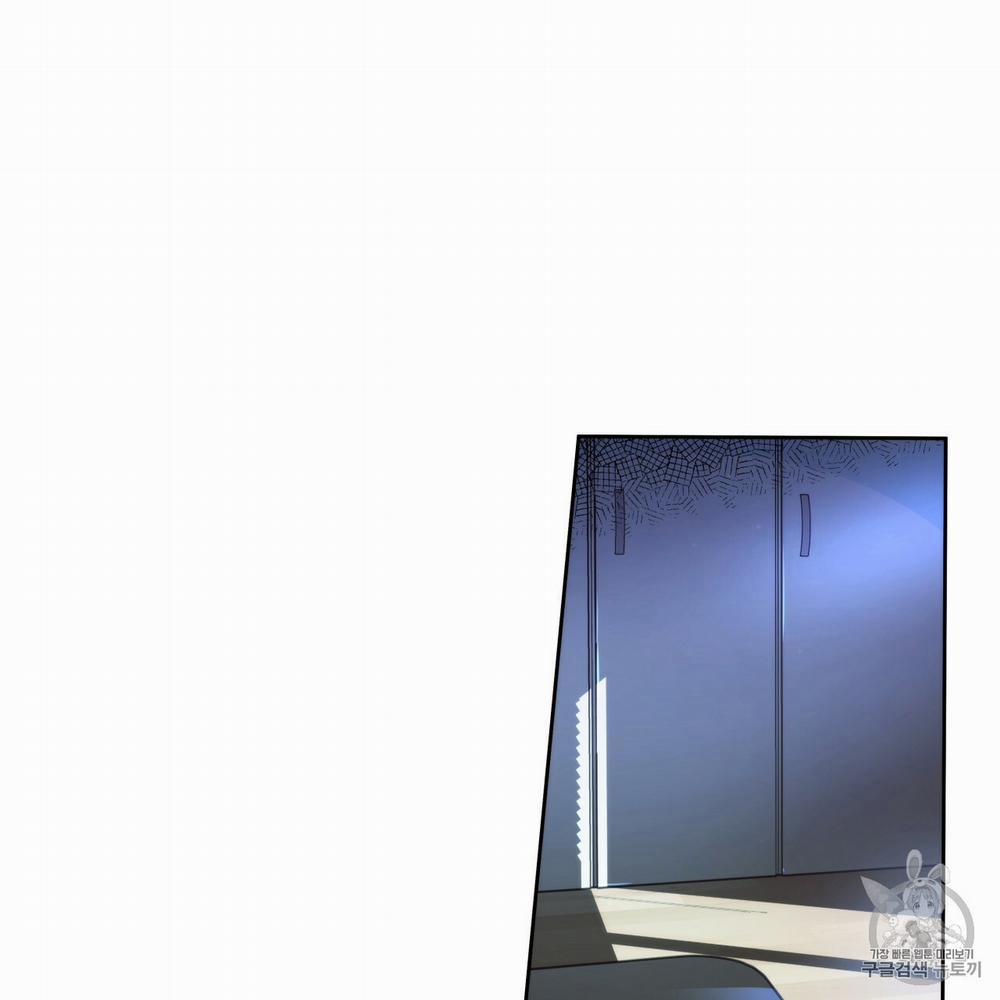 A Thousand Miles Across The River: Qin Chuan And Zhixia 3 trang 16