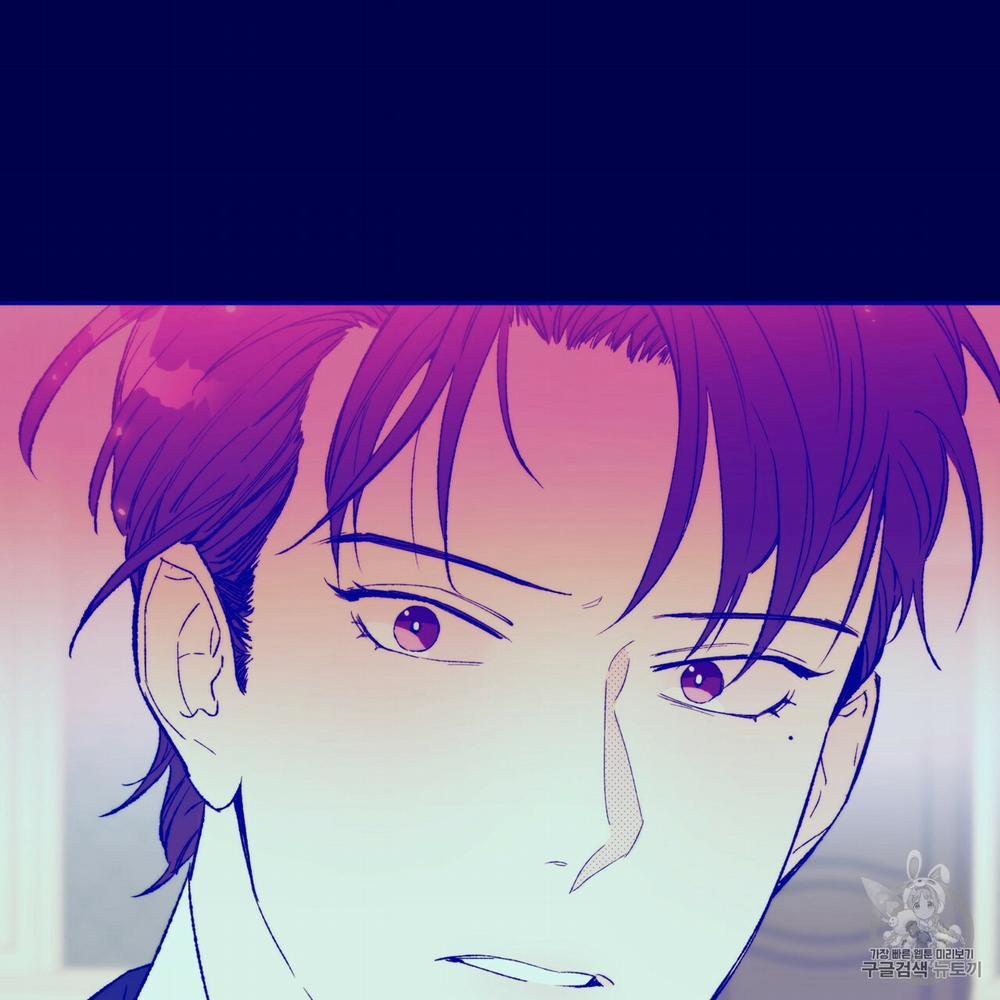 A Thousand Miles Across The River: Qin Chuan And Zhixia 3 trang 21