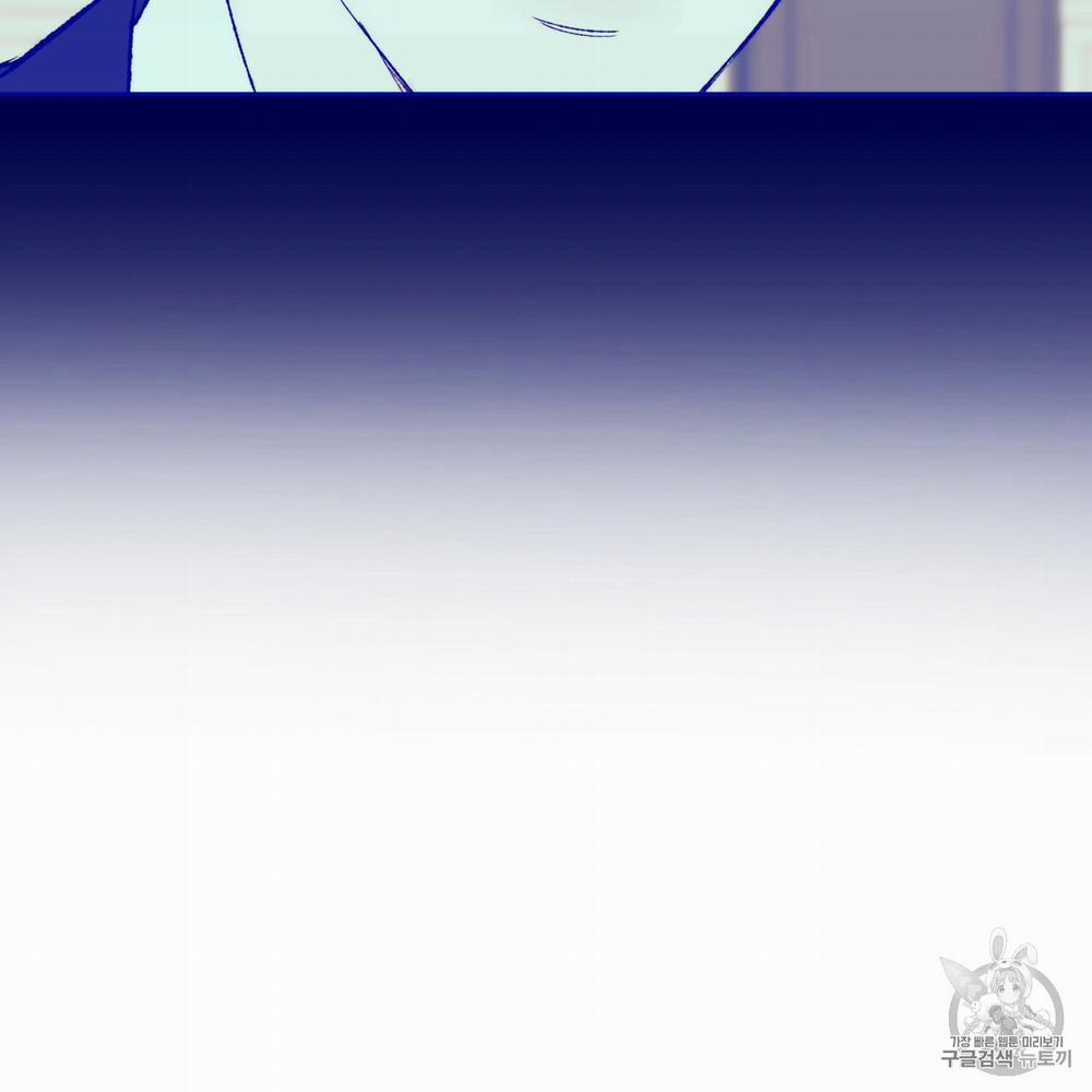 A Thousand Miles Across The River: Qin Chuan And Zhixia 3 trang 22