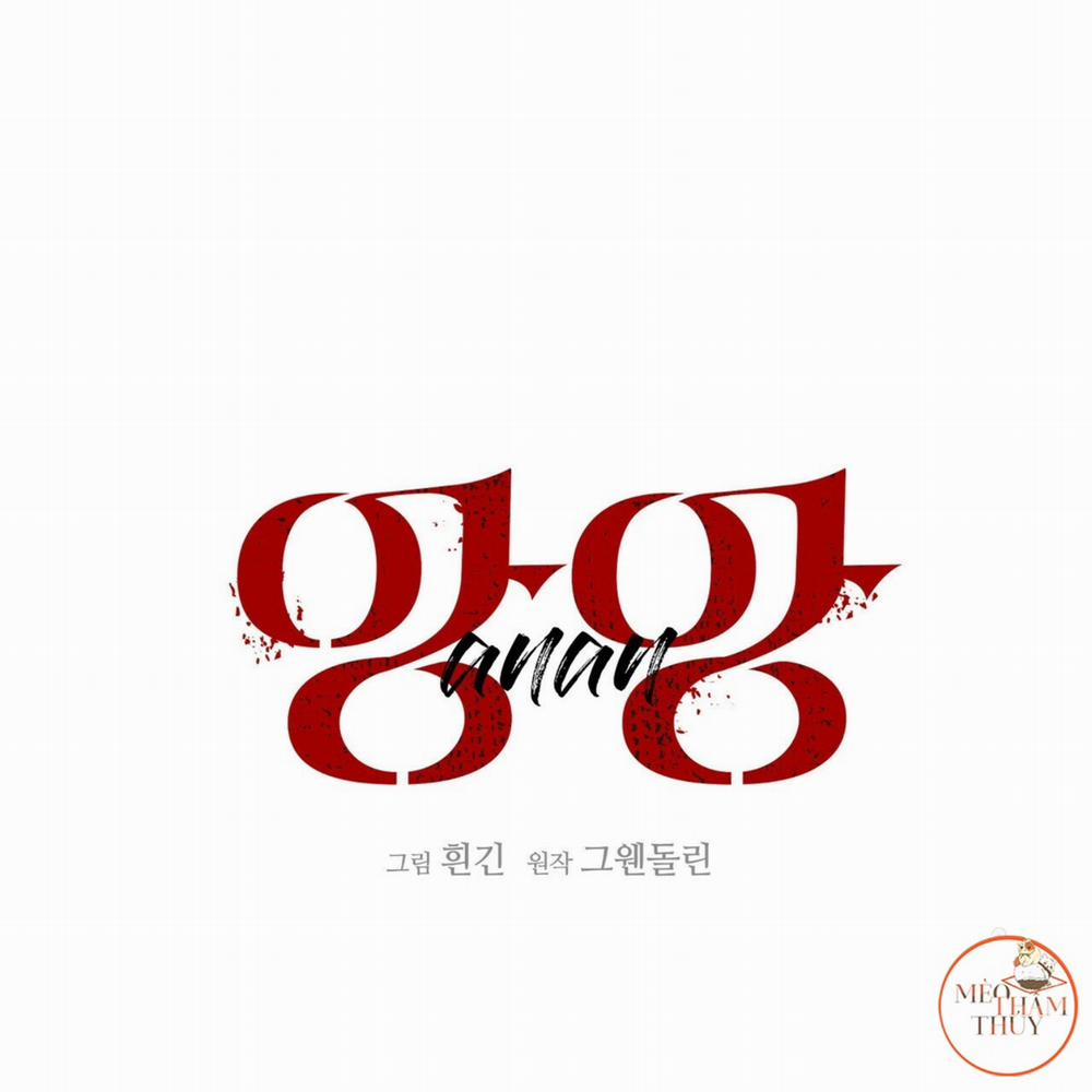 A Thousand Miles Across The River: Qin Chuan And Zhixia 3 trang 33