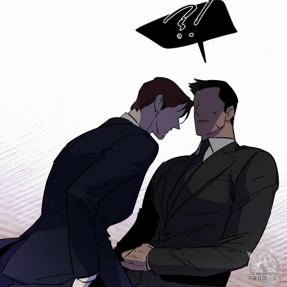 A Thousand Miles Across The River: Qin Chuan And Zhixia 4 trang 72