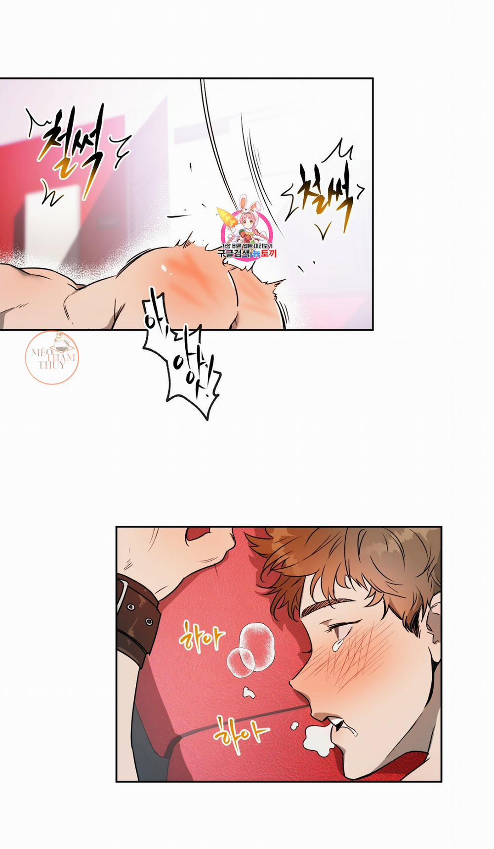 A Thousand Miles Across The River: Qin Chuan And Zhixia 9 trang 0