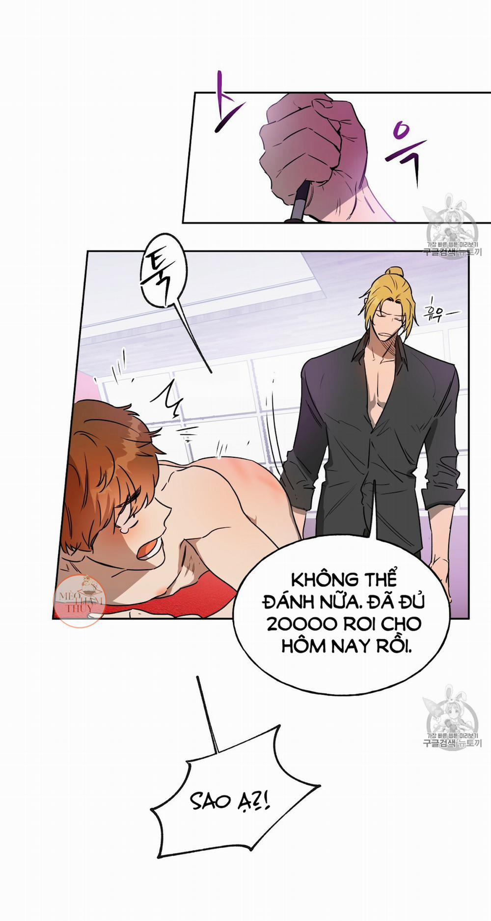 A Thousand Miles Across The River: Qin Chuan And Zhixia 9 trang 3