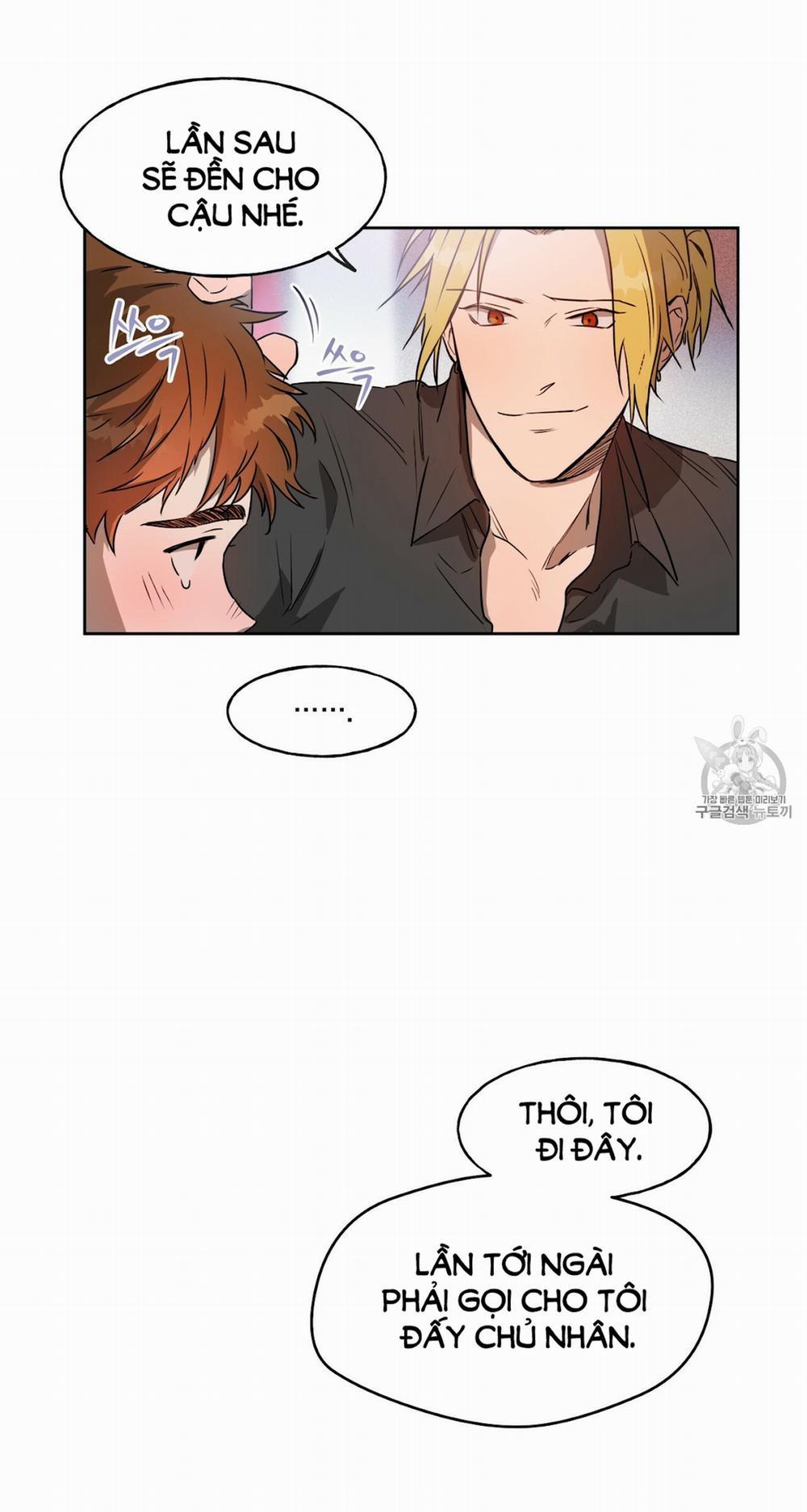 A Thousand Miles Across The River: Qin Chuan And Zhixia 9 trang 5