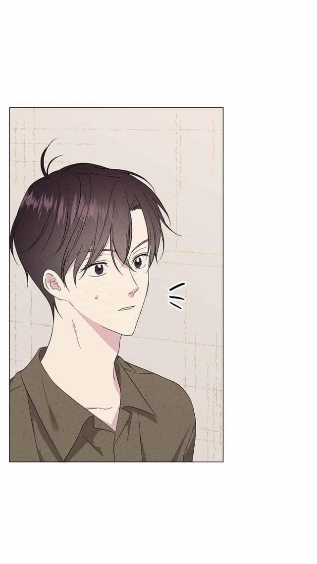 A Trace Of You 10 trang 5