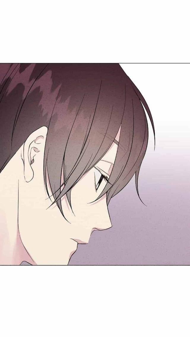 A Trace Of You 6 trang 11