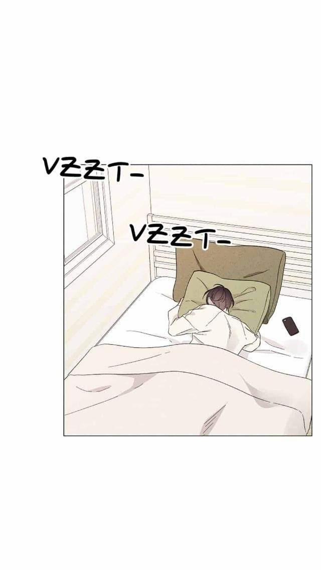 A Trace Of You 6 trang 19