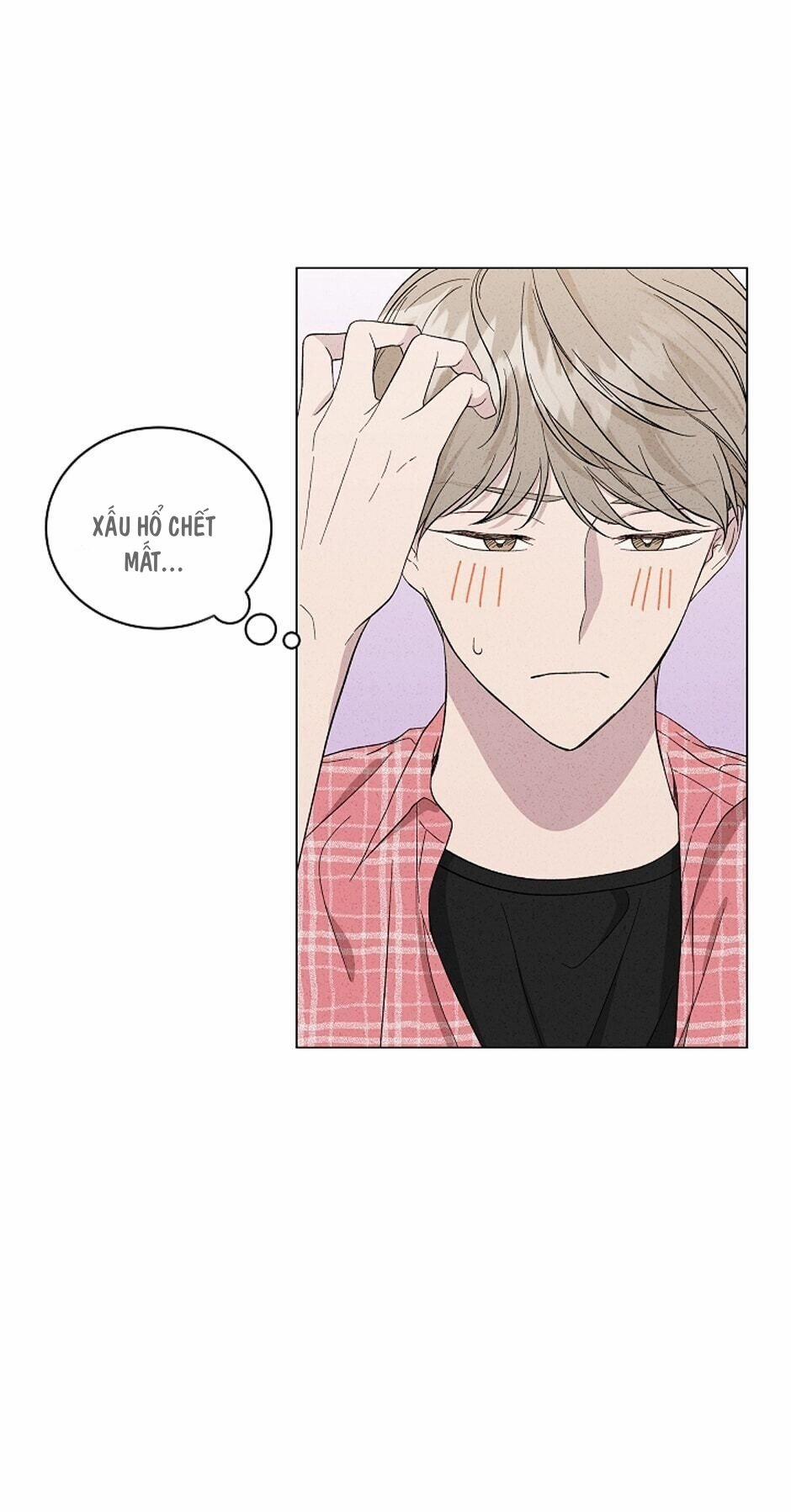 A Trace Of You 7 trang 15