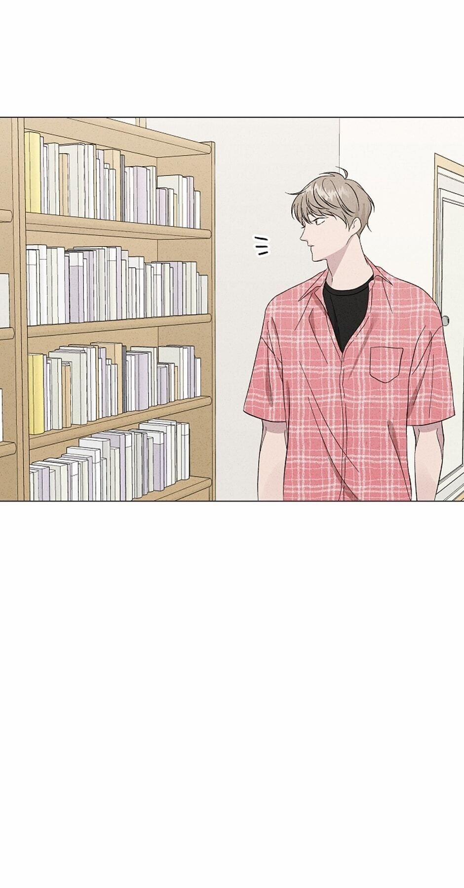 A Trace Of You 7 trang 16