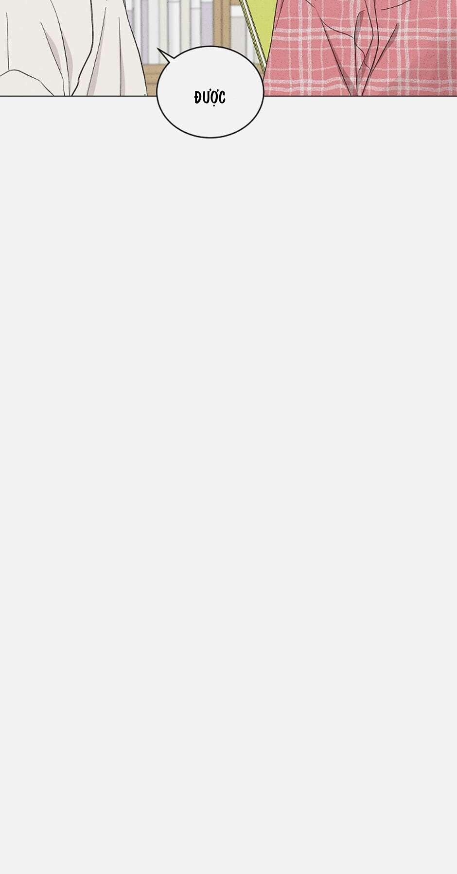 A Trace Of You 7 trang 20