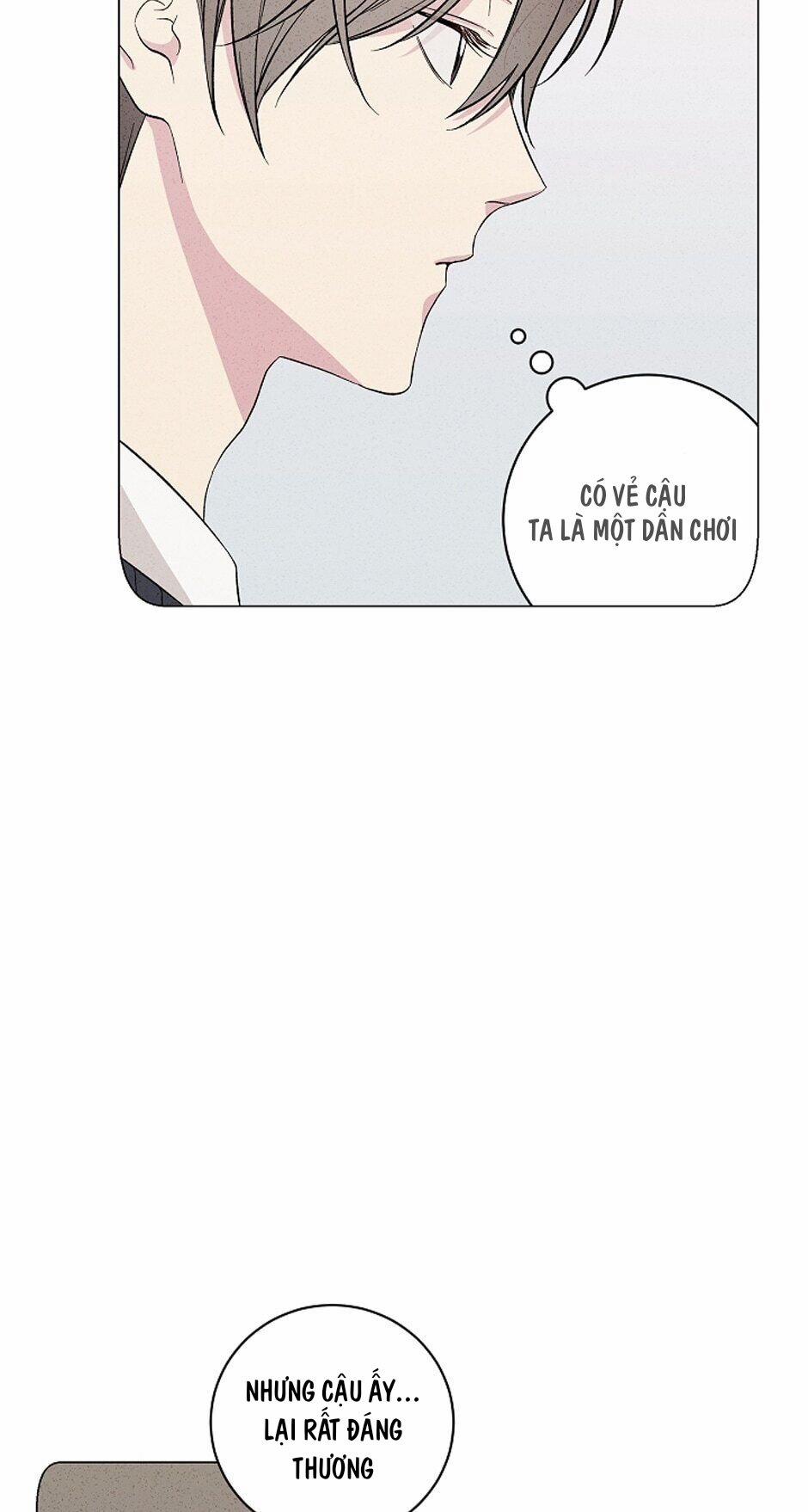 A Trace Of You 7 trang 31