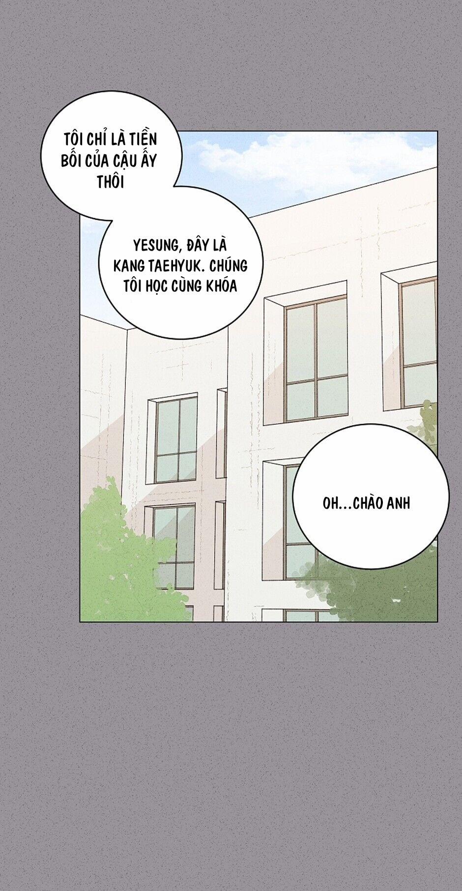 A Trace Of You 7 trang 49