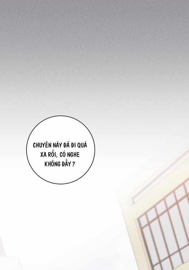 A Trace Of You 8 trang 1