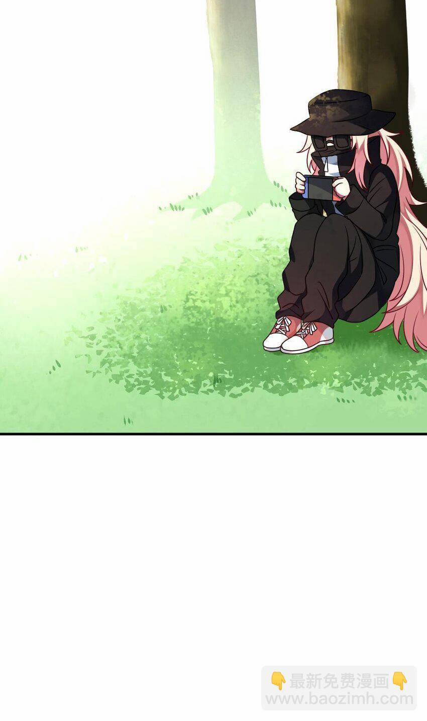 A Trạch Hóa Ra Lại Là Đại Tiểu Thư ? 10 trang 24