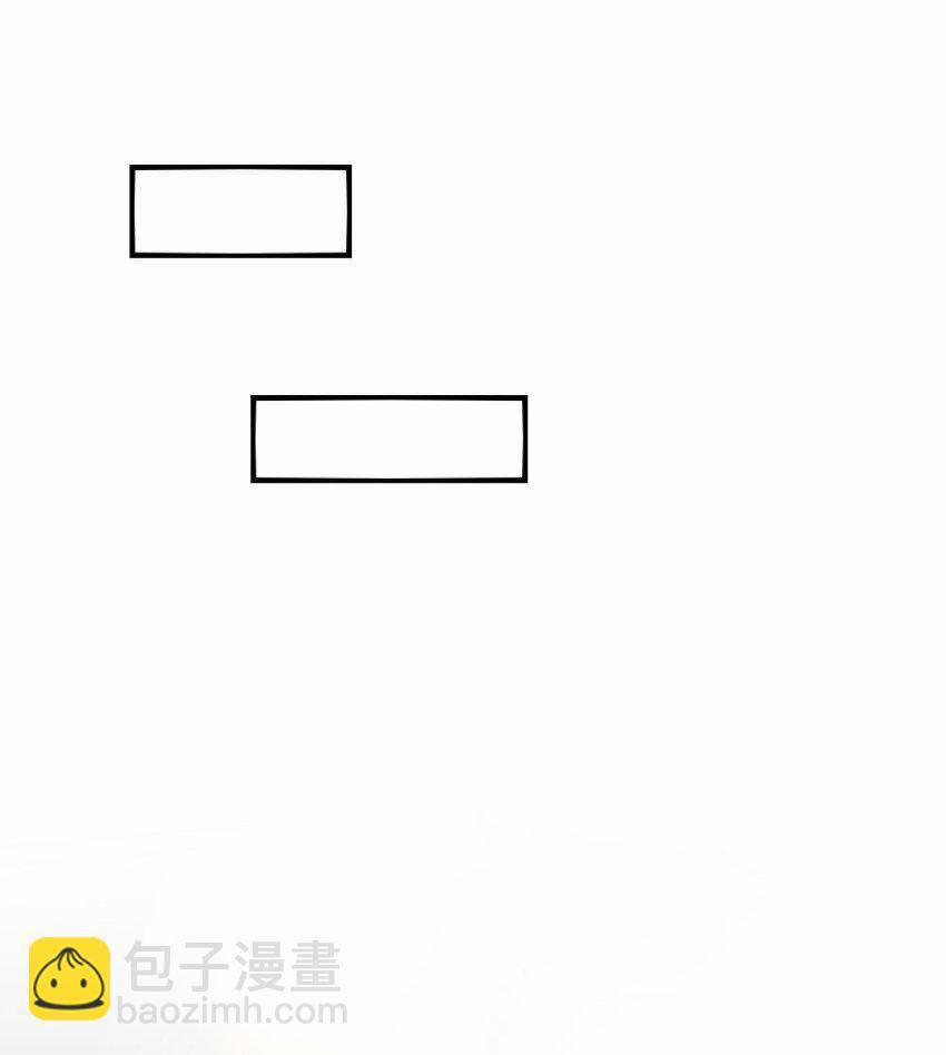 A Trạch Hóa Ra Lại Là Đại Tiểu Thư ? 10 trang 6