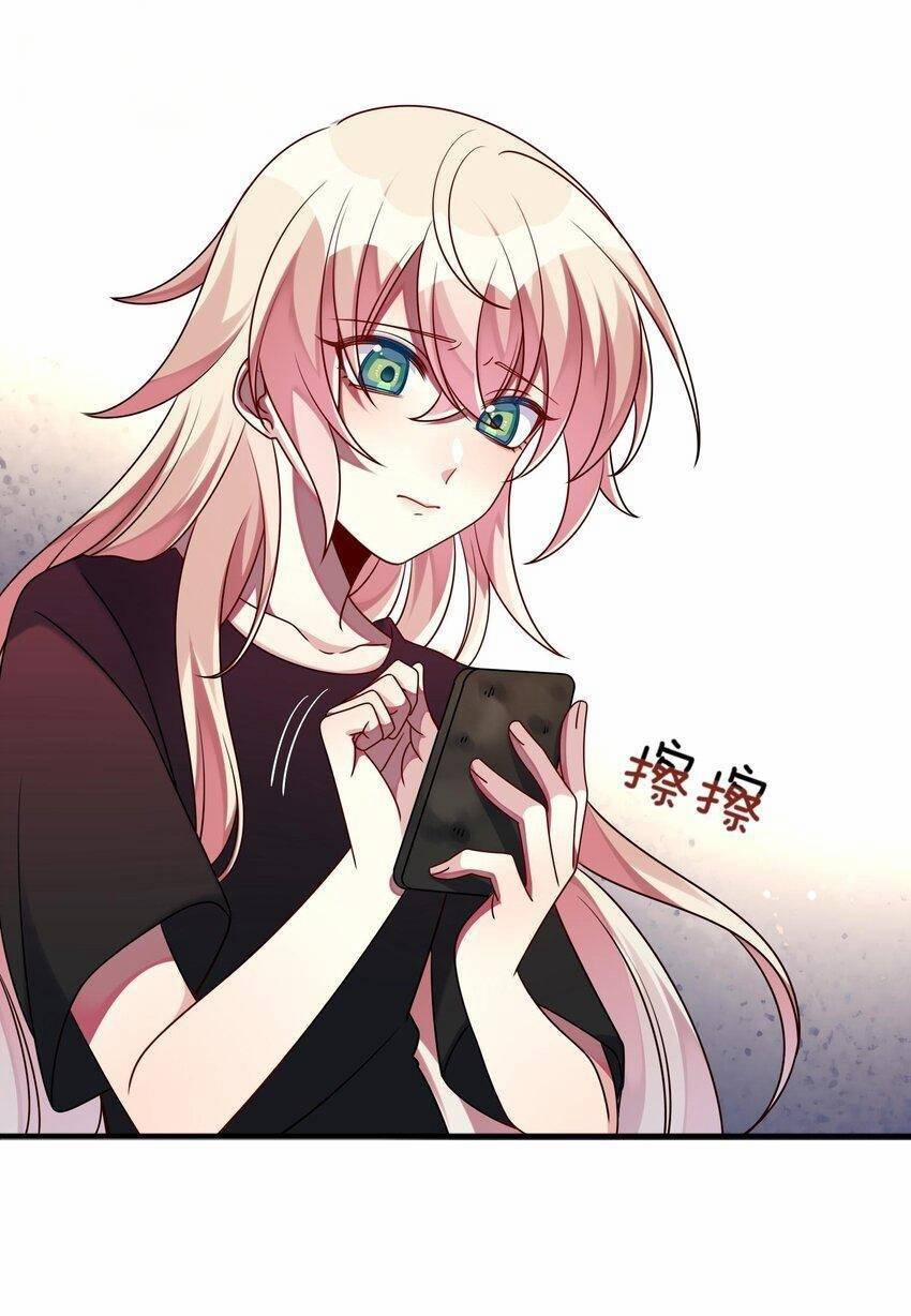 A Trạch Hóa Ra Lại Là Đại Tiểu Thư ? 22 trang 20