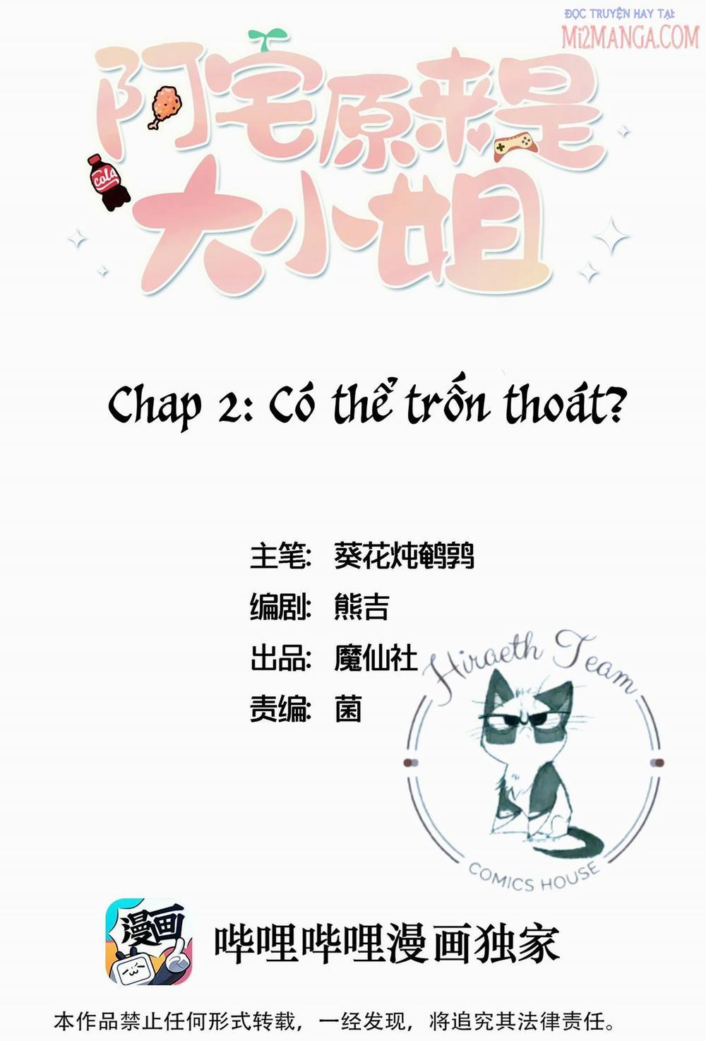 A Trạch Hóa Ra Lại Là Đại Tiểu Thư ? 3 trang 0