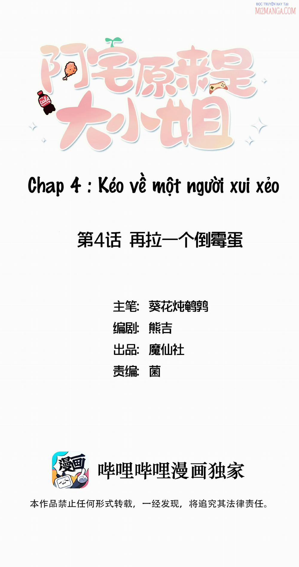 A Trạch Hóa Ra Lại Là Đại Tiểu Thư ? 4 trang 0