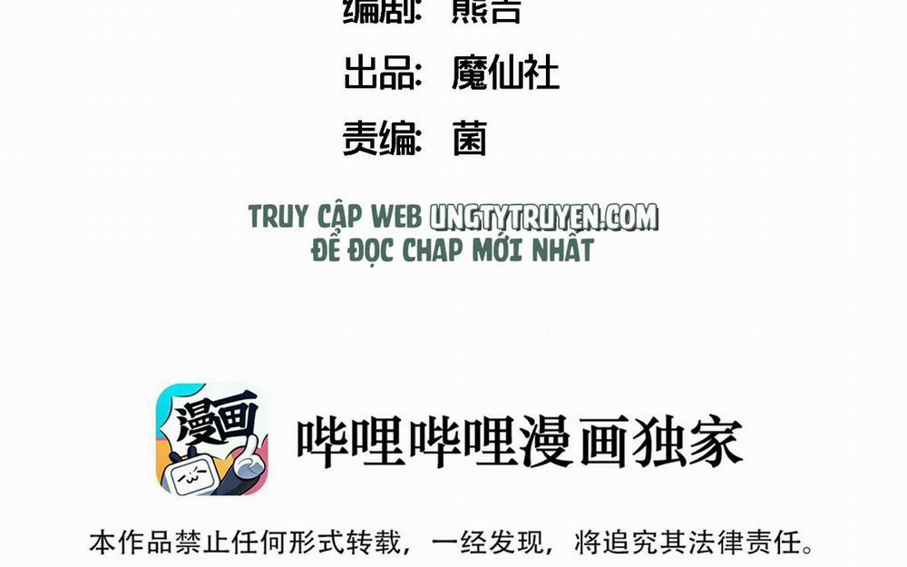 A Trạch Hóa Ra Lại Là Đại Tiểu Thư ? 5 trang 1
