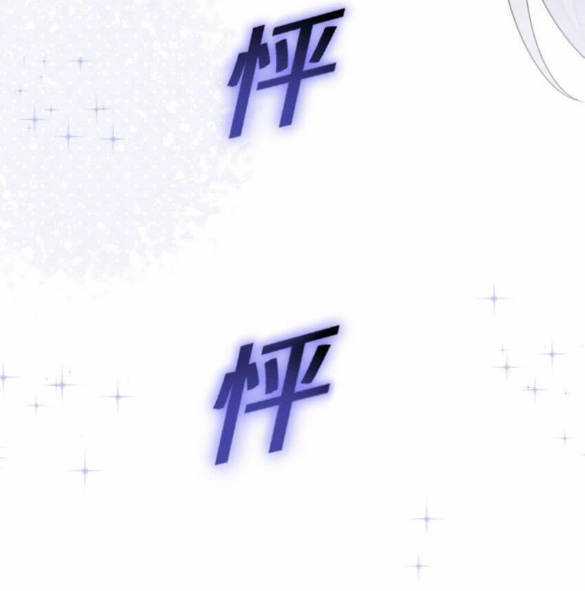 A Trạch Hóa Ra Lại Là Đại Tiểu Thư ? 9 trang 20