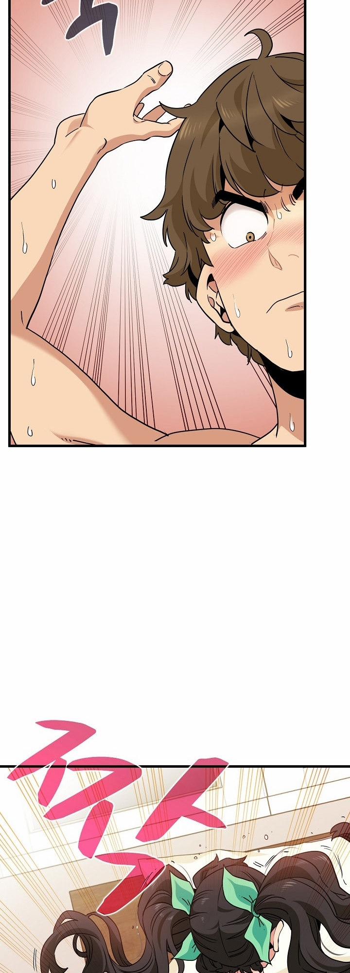 A Turning Point 10 trang 4