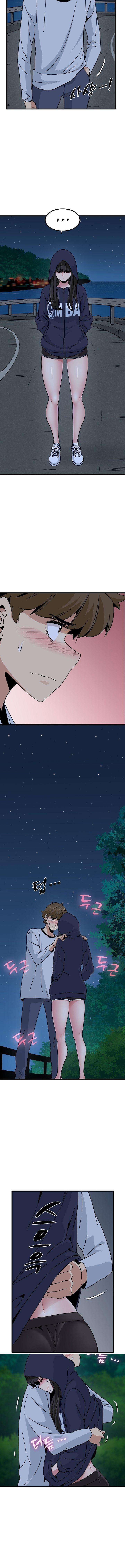 A Turning Point 51 trang 1