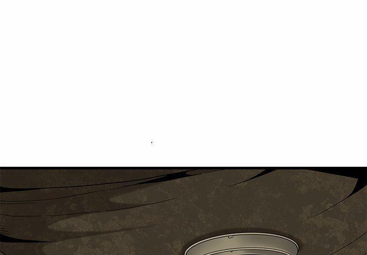 A Turning Point 81 trang 0