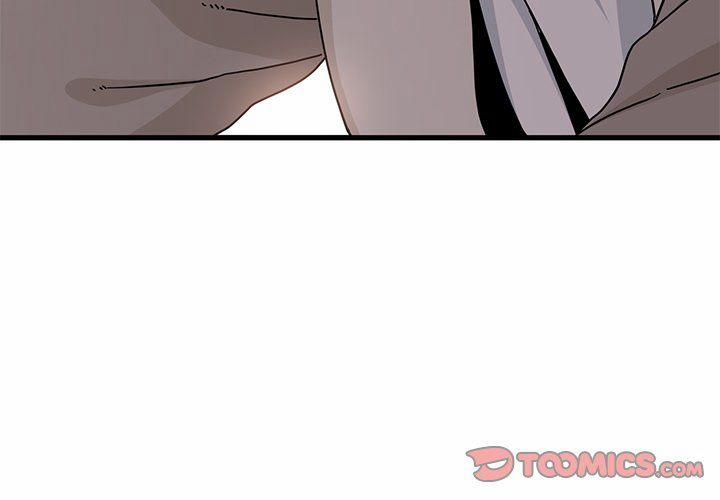 A Turning Point 85 trang 2