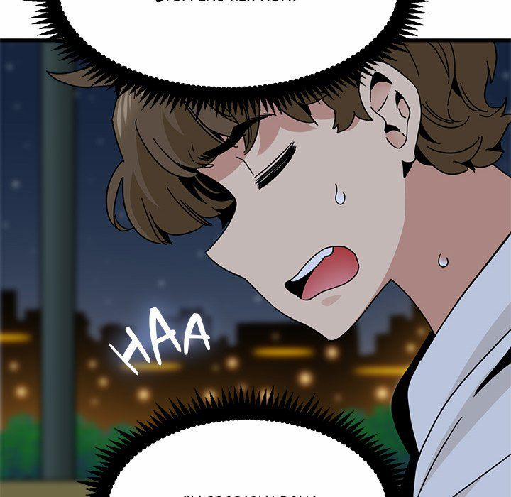 A Turning Point 86 trang 95