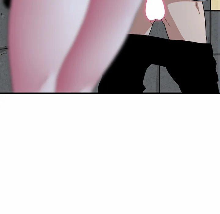 A Turning Point 88 trang 10