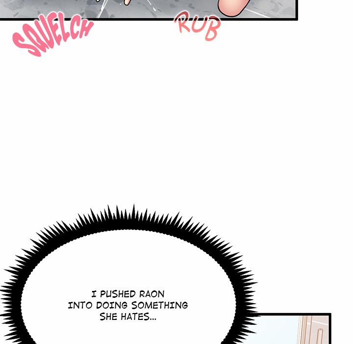 A Turning Point 94 trang 17