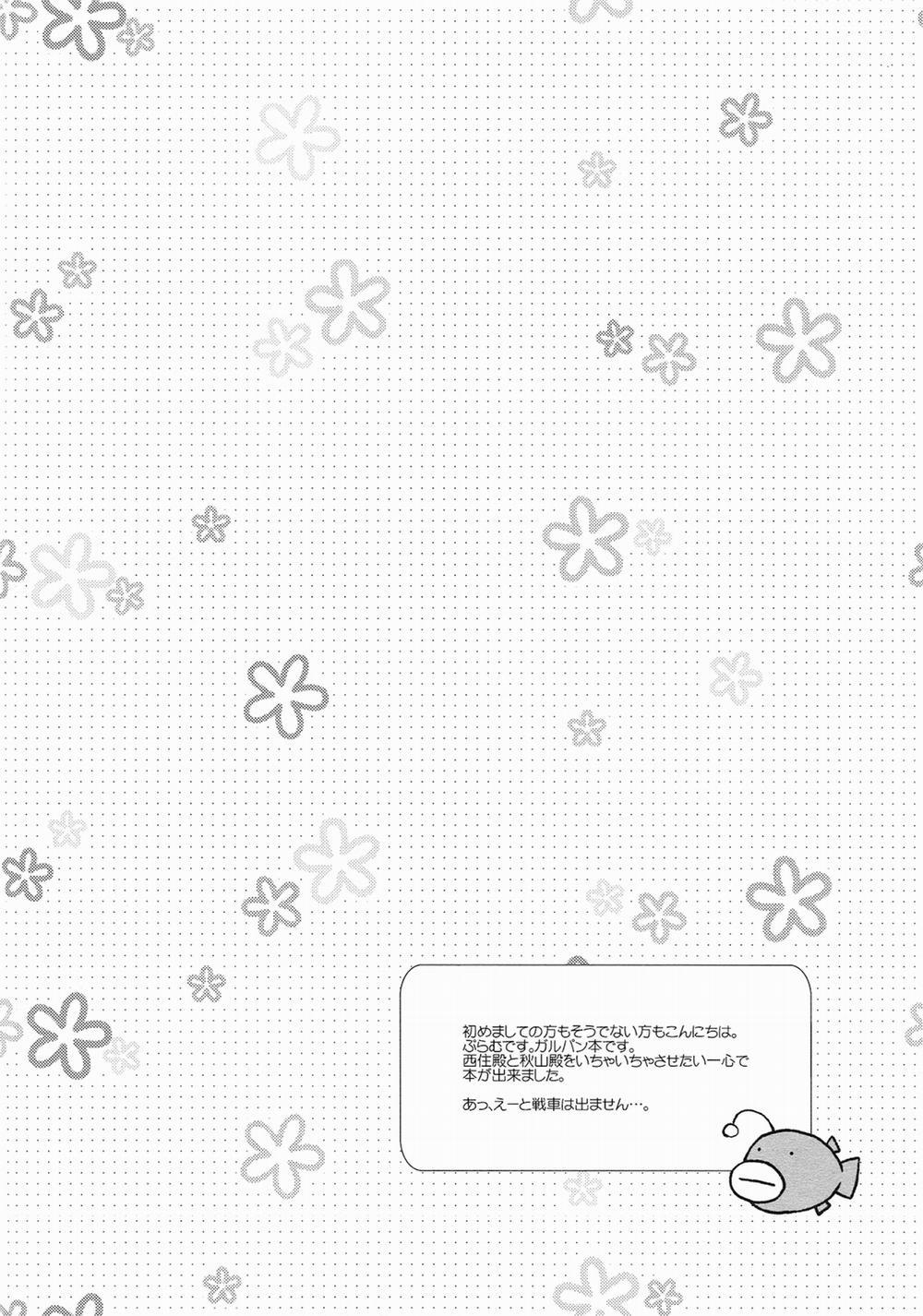 A War Hero And Her Dog (Girls Und Panzer) Oneshot trang 3