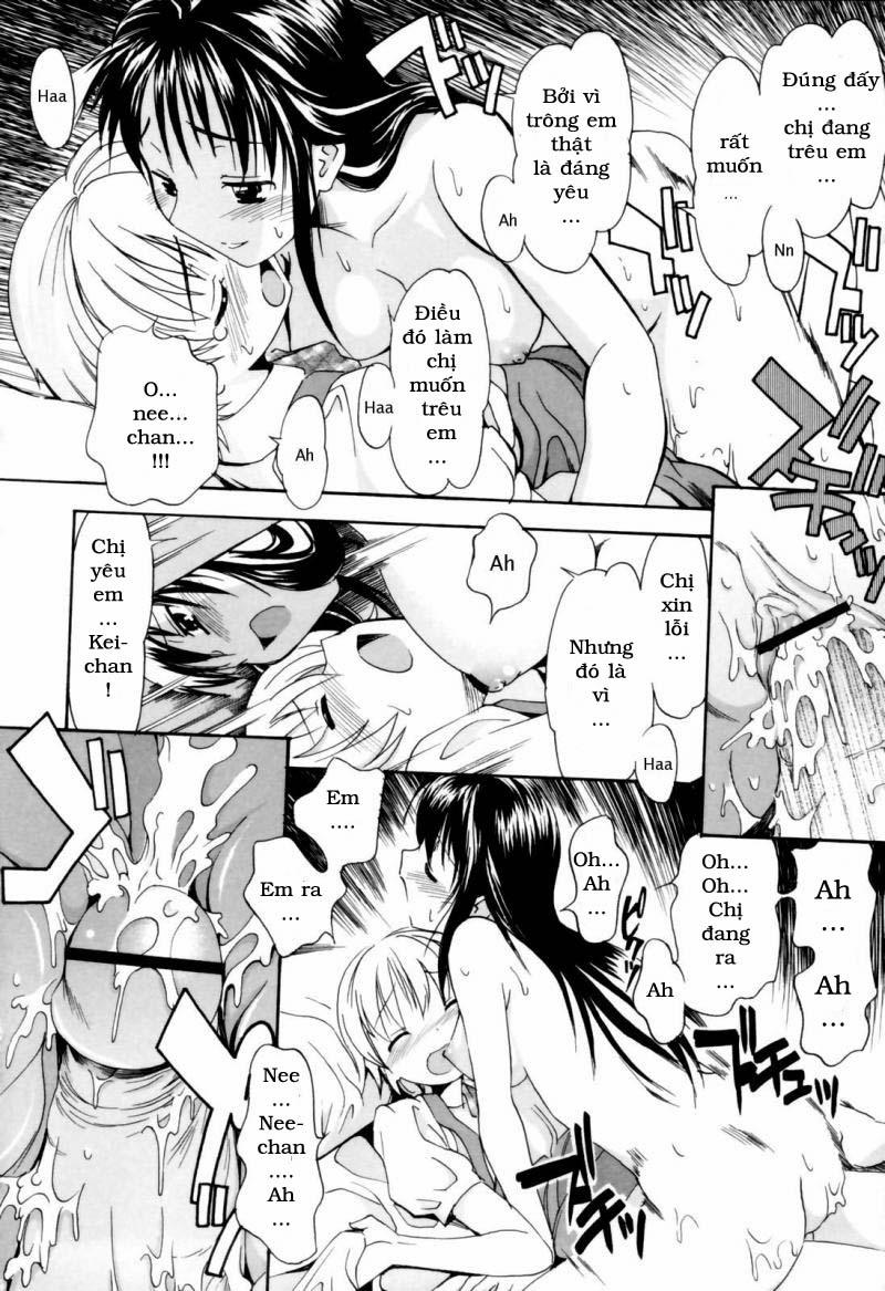 A Wish Of My Sister 1 trang 23