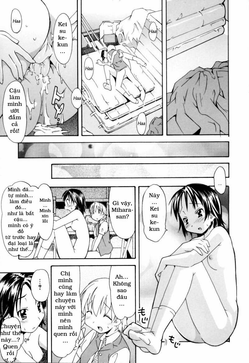 A Wish Of My Sister 2 trang 18