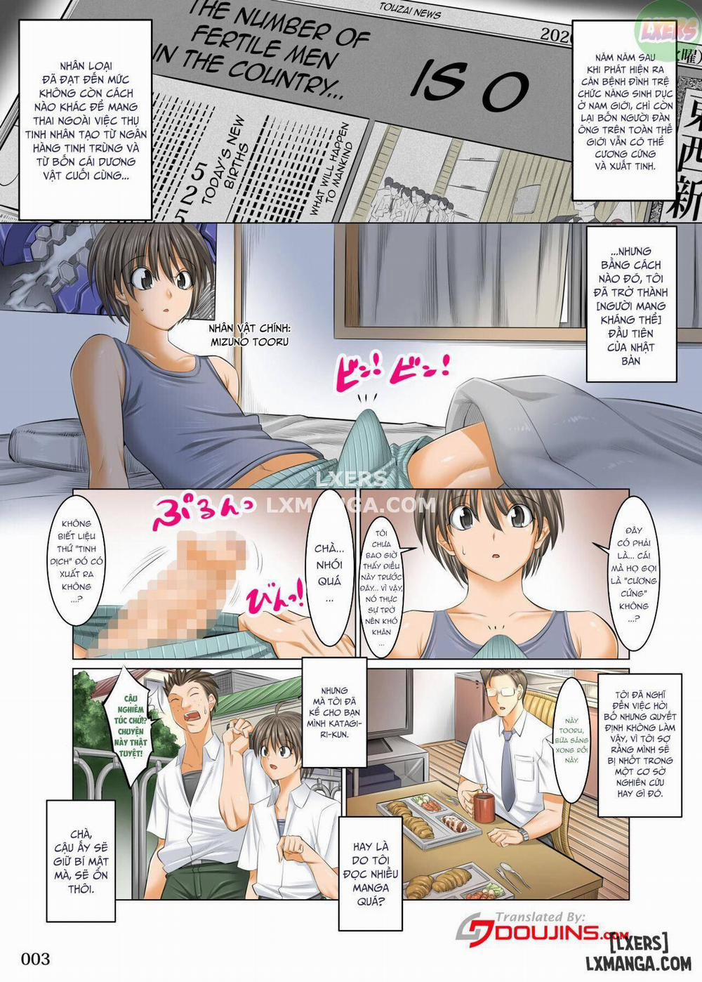 A World Where All Men But Me Are Impotent - Homeroom Teacher Edition Oneshot trang 1