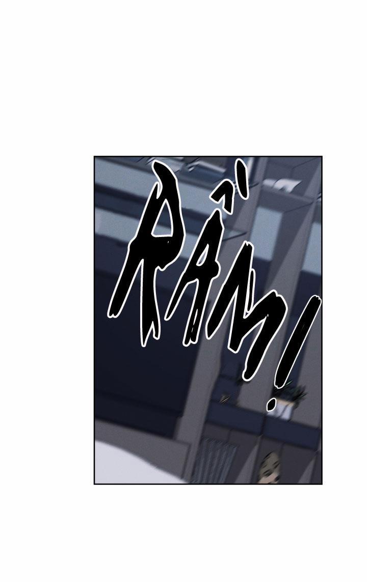 (A x A) Ngày trăng không rạng 3 trang 54