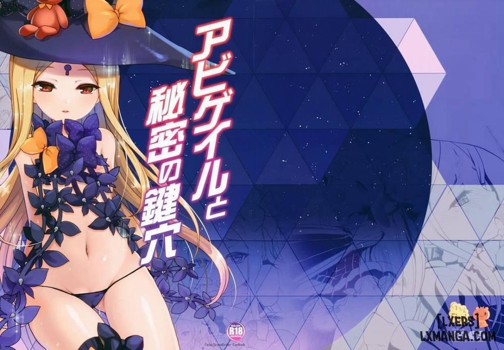 Abigail to Himitsu no Kagiana Oneshot trang 0