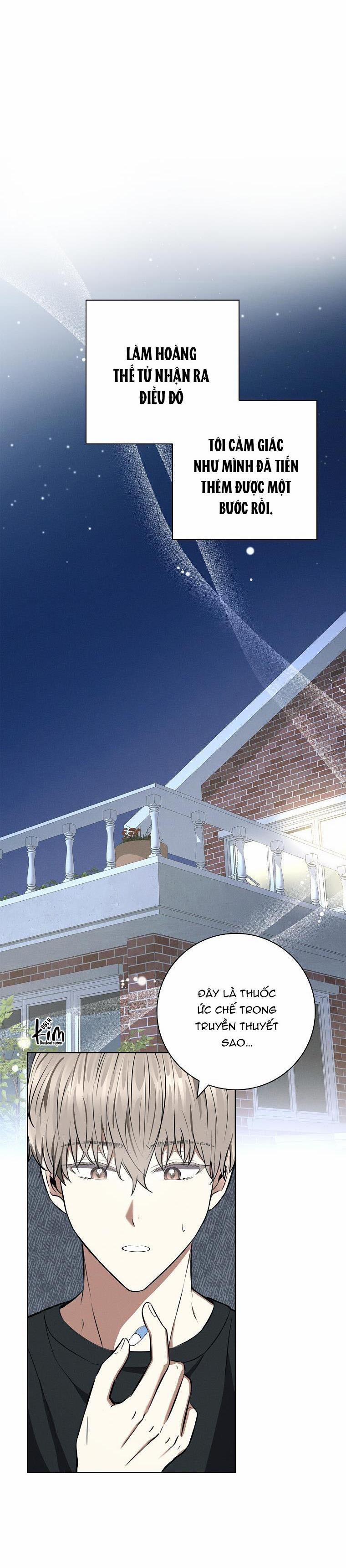 (Abo) Be, Be 11 trang 17