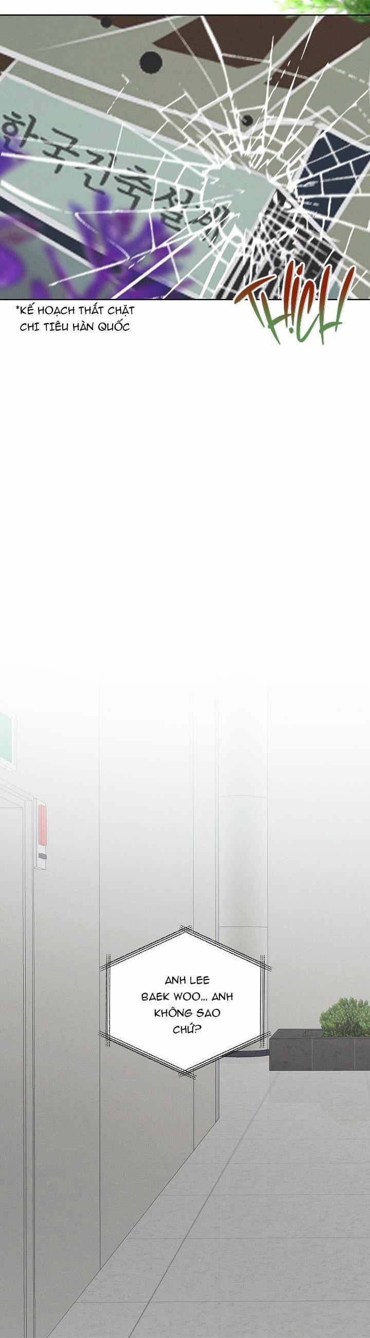 (Abo) Be, Be 14 trang 11