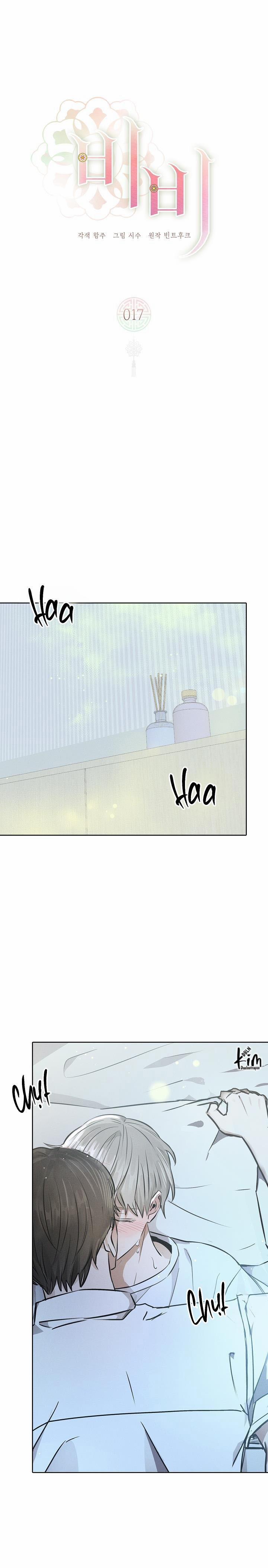 (Abo) Be, Be 17 trang 1