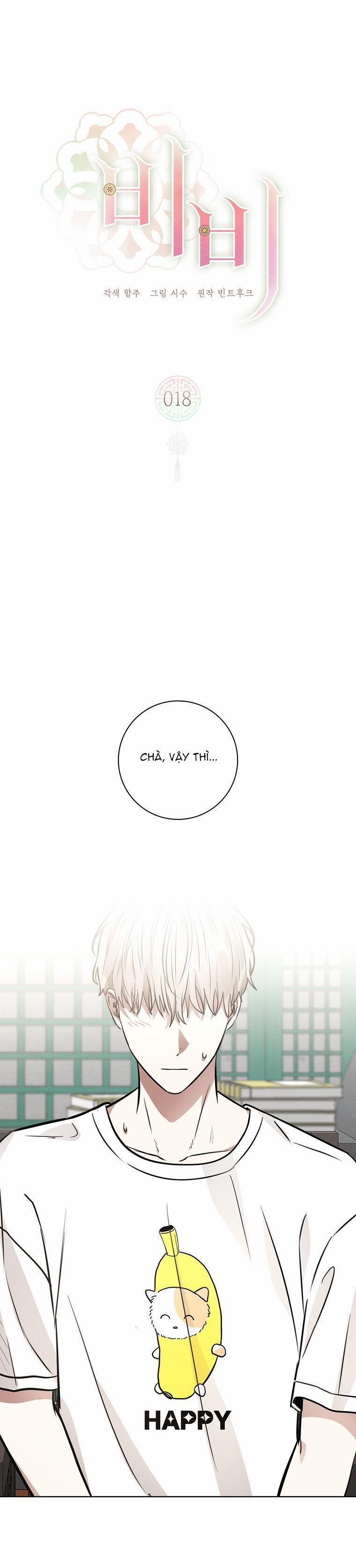 (Abo) Be, Be 18 trang 1