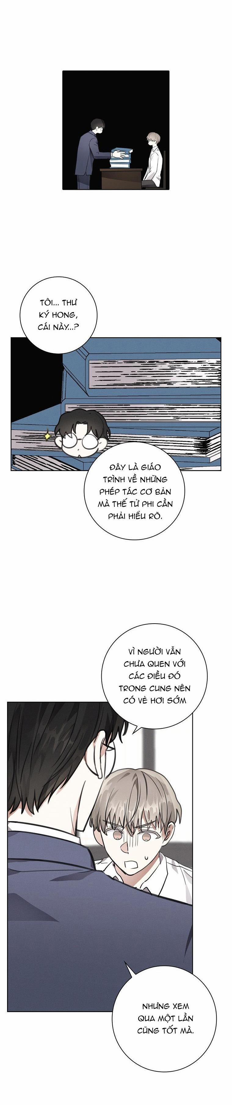 (Abo) Be, Be 18 trang 32