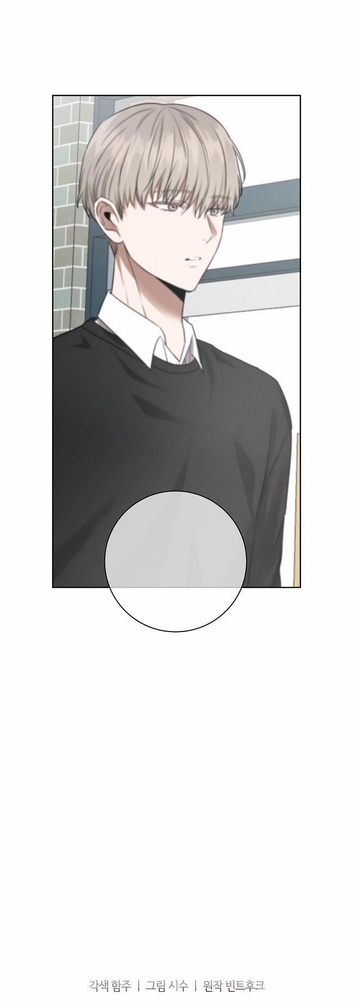 (Abo) Be, Be 2 trang 50