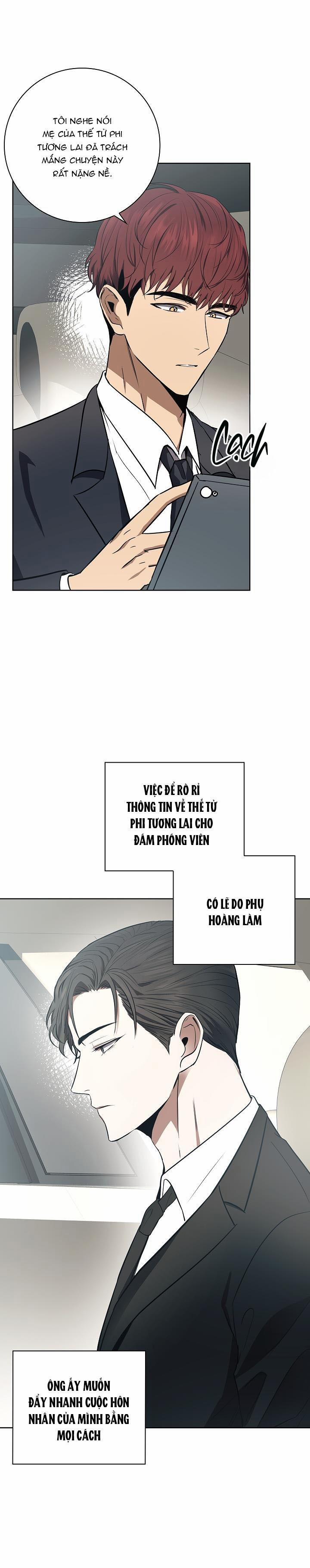 (Abo) Be, Be 7 trang 16