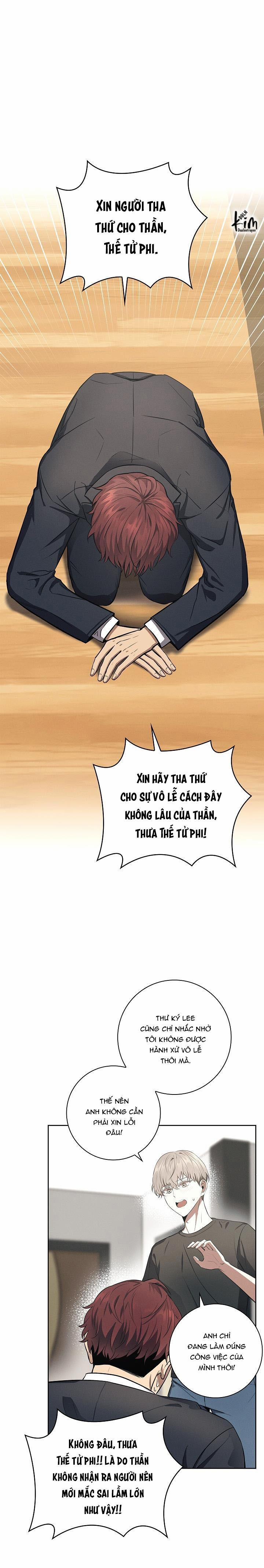 (Abo) Be, Be 8 trang 1