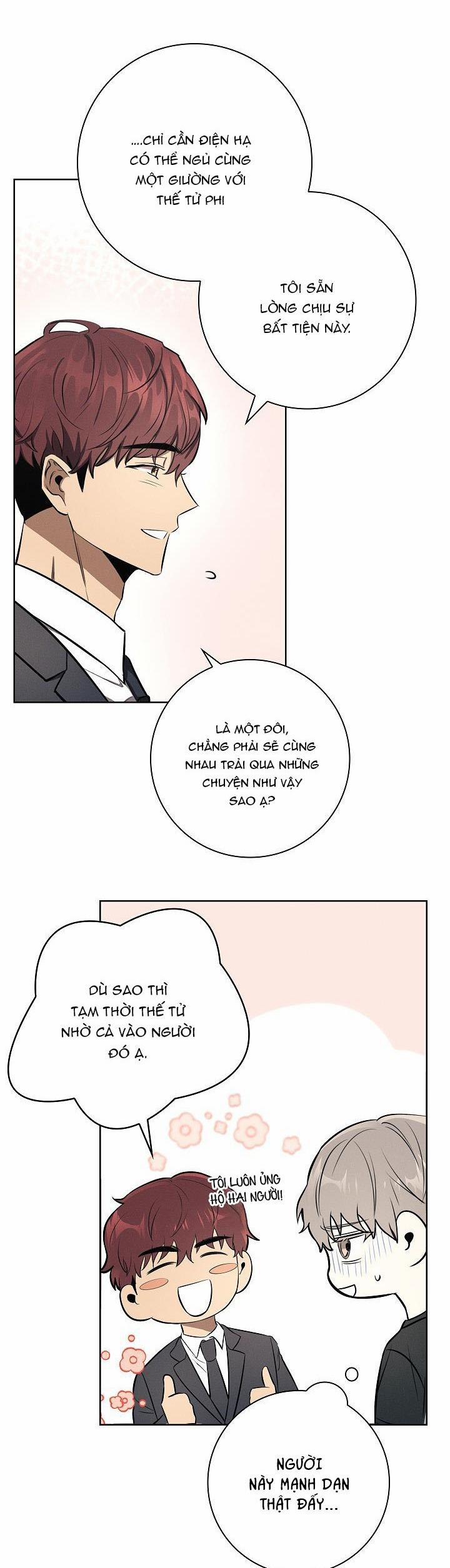 (Abo) Be, Be 9 trang 18