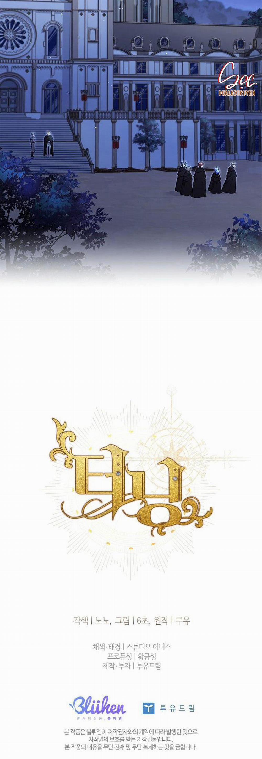 (Abo) Bước Ngoặt 15 trang 33